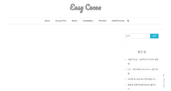 Desktop Screenshot of ezcocoa.com